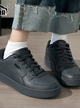 PUMA彪马休闲鞋男女鞋2026春季新款耐磨运动鞋灰色复古板鞋392290