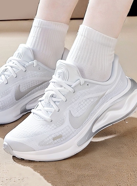 NIKE耐克跑鞋女鞋2026春季新款运动鞋JOURNEY RUN缓震透气跑步鞋