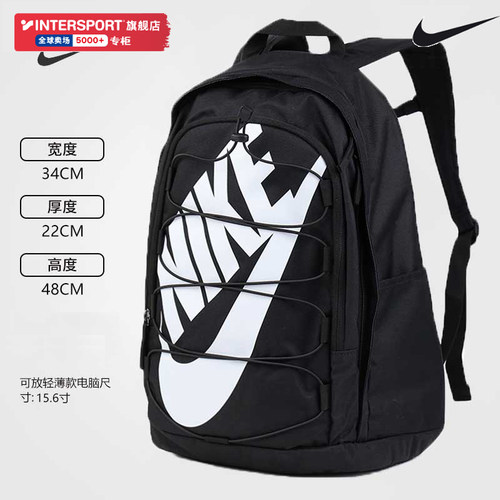 旗舰店正品 商场同款