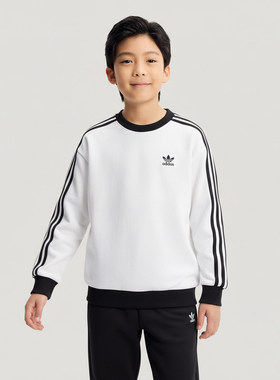 阿迪达斯儿童装26夏季新款三叶草圆领套头长袖T恤运动卫衣 KW1186