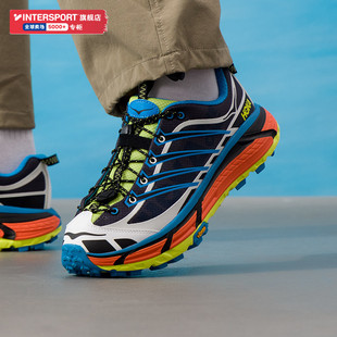 HOKA ONE ONE男鞋女鞋26春季Mafate Three2运动鞋越野缓震跑步鞋