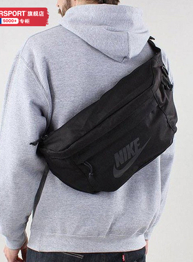 Nike耐克正品斜挎包男包女包2025新款运动腰包单肩时尚背包BA5751