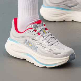 HOKA跑步鞋女鞋2026春季Bondi 9邦代马拉松竞速缓震跑步鞋1162012