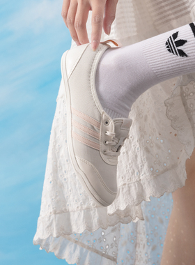 阿迪达斯女鞋25新款DIONA BALLET芭蕾风运动网球训练鞋时尚JR7317