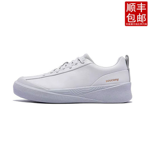 索康尼男鞋女鞋WHITE 1898系列通勤轻量回弹运动鞋低帮休闲鞋板鞋
