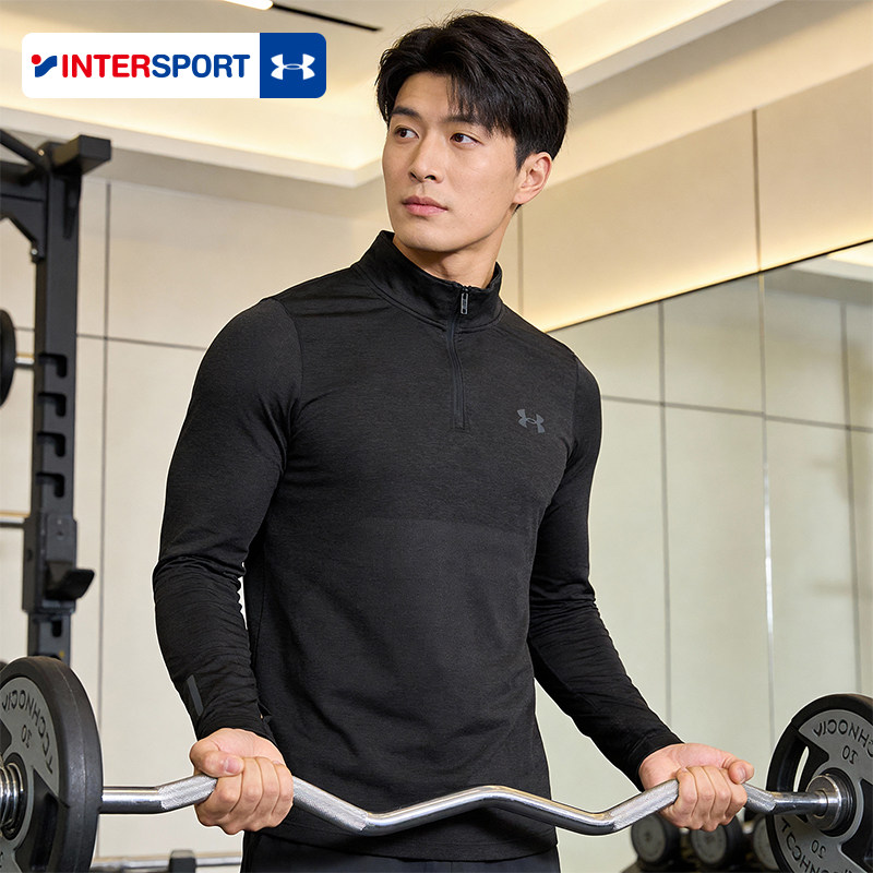 UA安德玛base3男款长袖t恤健身训练保暖户外跑步速干紧身衣运动服,运动服/休闲服装,运动T恤,淘宝优惠券,粉丝福利购,淘宝优惠卷