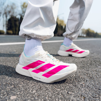 Adidas阿迪达斯跑步鞋男鞋ADIZERO ADIOS PRO 4缓震运动鞋KJ3873