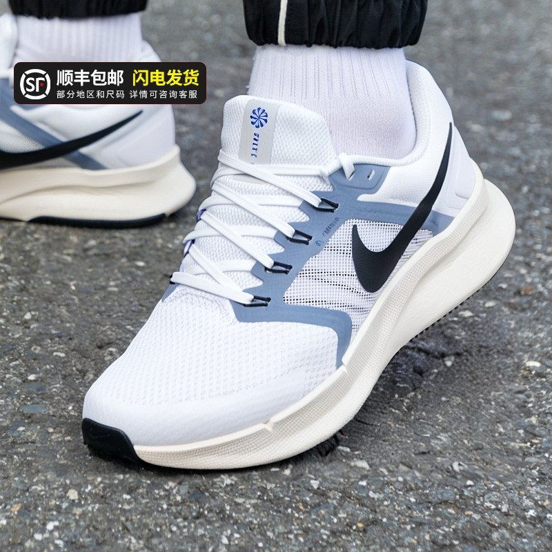 NIKE耐克男鞋2025冬季新款SWIFT 3白色网面减震运动跑步鞋DR2695