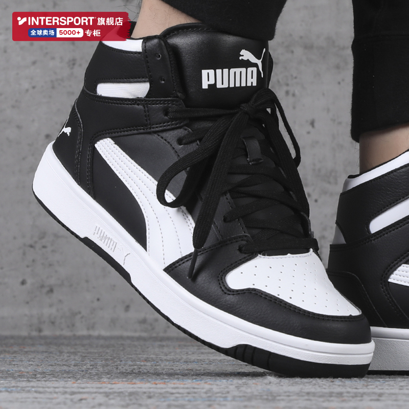 旗舰店正品 商场同款