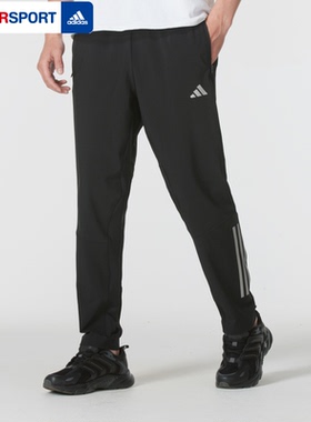 阿迪达斯2026冬季男士冰丝速干束脚运动裤薄款长裤IM7484