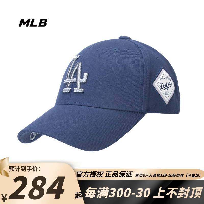 mlb帽子new era_mlb2023新款帽子