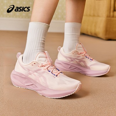 ASICS亚瑟士女鞋NOVABLAST 5减震回弹轻便运动鞋路跑鞋1012B765
