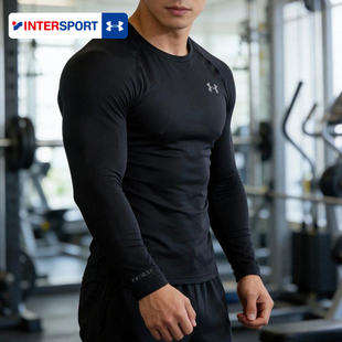 UA安德玛ColdGear Base 3.0男子速干长袖T恤透气打底衫健身训练服