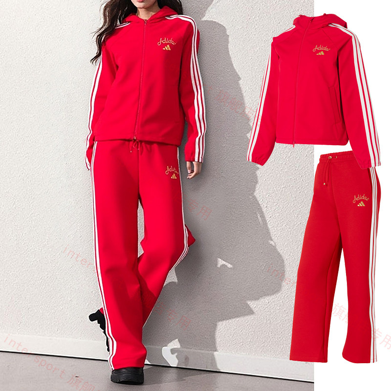 阿迪达斯新年款红色运动套装女款本命年加绒连帽外套针织直筒长裤,运动服/休闲服装,运动套装,淘宝优惠券,粉丝福利购,淘宝优惠卷