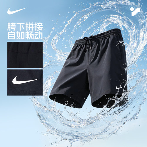 夏季新款Nike男运动裤