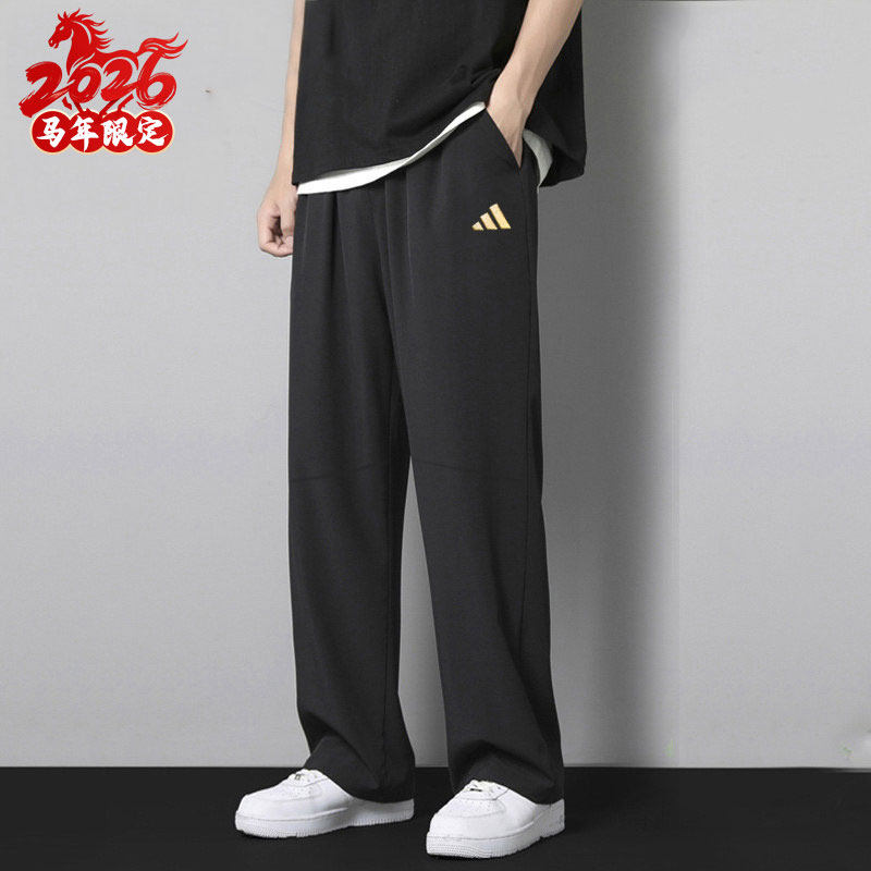 阿迪达斯新年款裤子男裤马年限定运动裤男士正品直筒酷长裤KE4065,运动服/休闲服装,运动长裤,淘宝优惠券,粉丝福利购,淘宝优惠卷