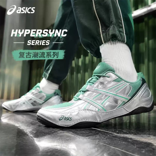 茵特丨ASICS亚瑟士Hypersync轻便舒适运动休闲鞋复古男款1203A879