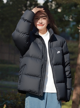 NIKE耐克保暖羽绒男装2025新款立领夹克防风棉羽外套运动服IB2976