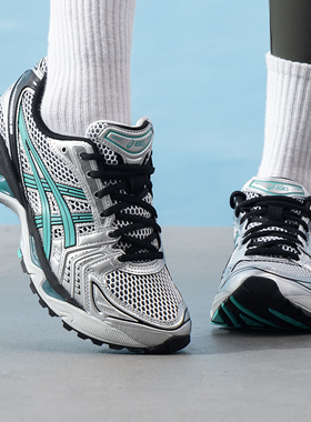 asics亚瑟士男女GEL-KAYANO 14经典复古缓震运动慢跑鞋1203A740