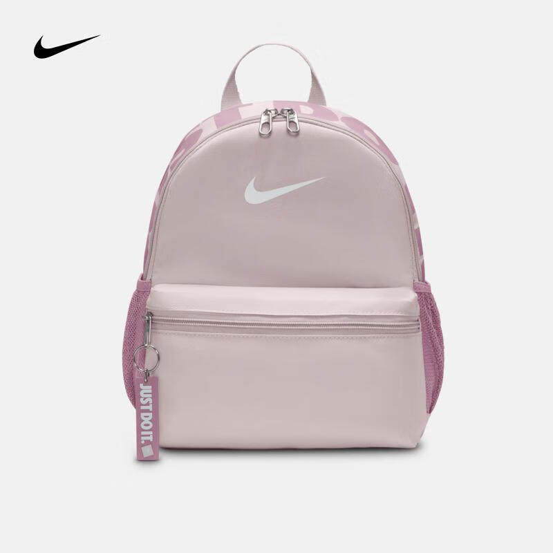 茵特丨NIKE耐克官方正品背包男包女包旅行包休闲包学生书包双肩包