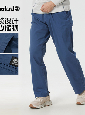 Timberland添柏岚男裤新款户外时尚休闲商务通勤修身长裤潮A6C2G