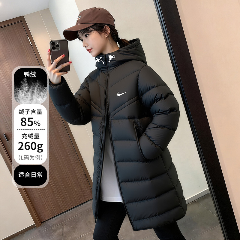 耐克羽绒服男装2025秋冬新款风行者中长款防风保暖连帽外套HQ4185