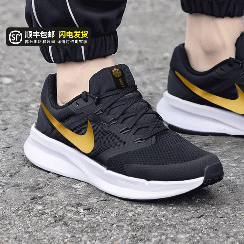 运动休闲 商场同款