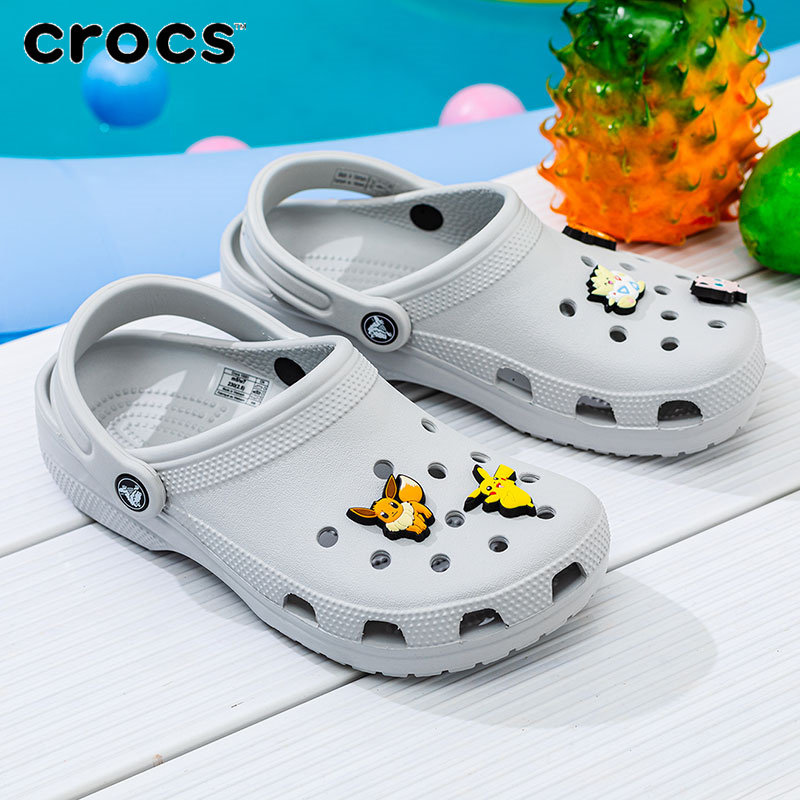 Crocs卡骆驰包头凉鞋男鞋女鞋2026新款洞洞鞋户外沙滩鞋拖鞋10001,户外/登山/野营/旅行用品,沙滩鞋/凉鞋/拖鞋,淘宝优惠券,粉丝福利购,淘宝优惠卷