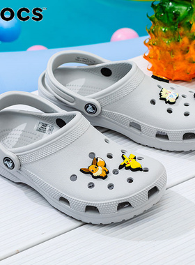 Crocs卡骆驰包头凉鞋男鞋女鞋2026新款洞洞鞋户外沙滩鞋拖鞋10001
