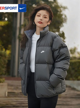 耐克羽绒服男子2025冬季新款防风保暖夹克休闲运动外套上衣IB2976