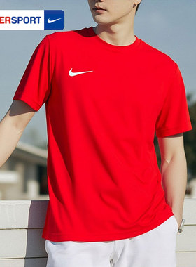 NIKE耐克经典款快干短袖男装春季新款红色健身跑步训练T恤 IB8640