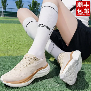 茵特丨索康尼跑步鞋女鞋男鞋RIDE 19驭途19运动鞋舒适透气休闲鞋