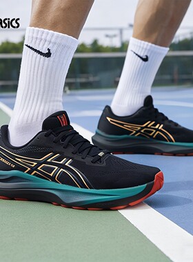 亚瑟士男鞋跑步鞋春季gt-2000 14 gtx防泼水透气轻便减震训练跑鞋