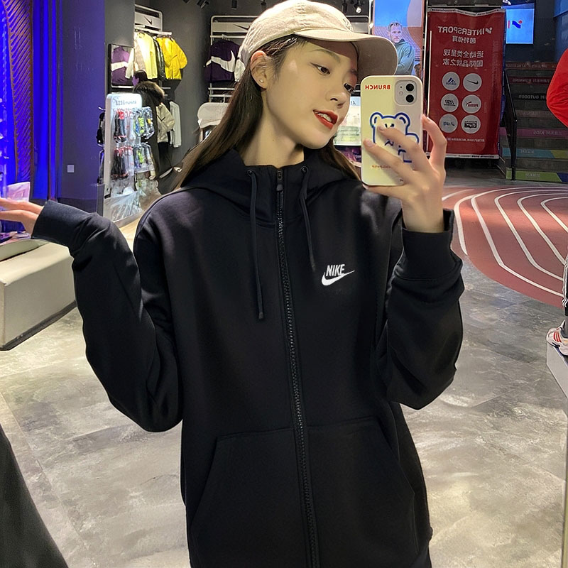 旗舰店正品 商城同款