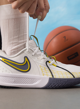 Nike耐克女鞋大童鞋2026春季TCut3SE篮球鞋缓震耐磨运动鞋HJ3903