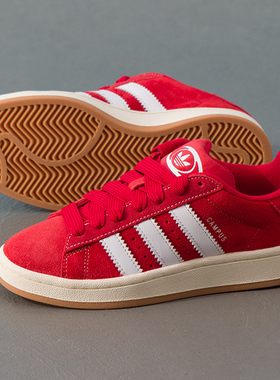 adidas阿迪达斯男鞋女鞋2026秋冬新款低帮复古运动休闲板鞋H03474