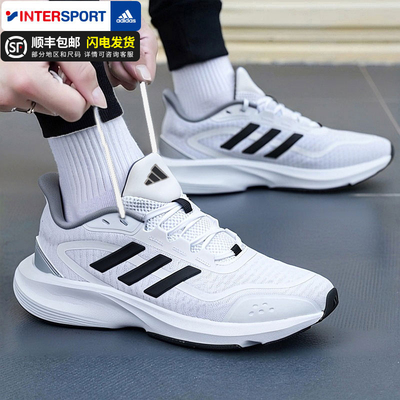阿迪达斯跑步鞋男鞋冬季新款运动鞋白色网面鞋子轻便缓震慢跑鞋女
