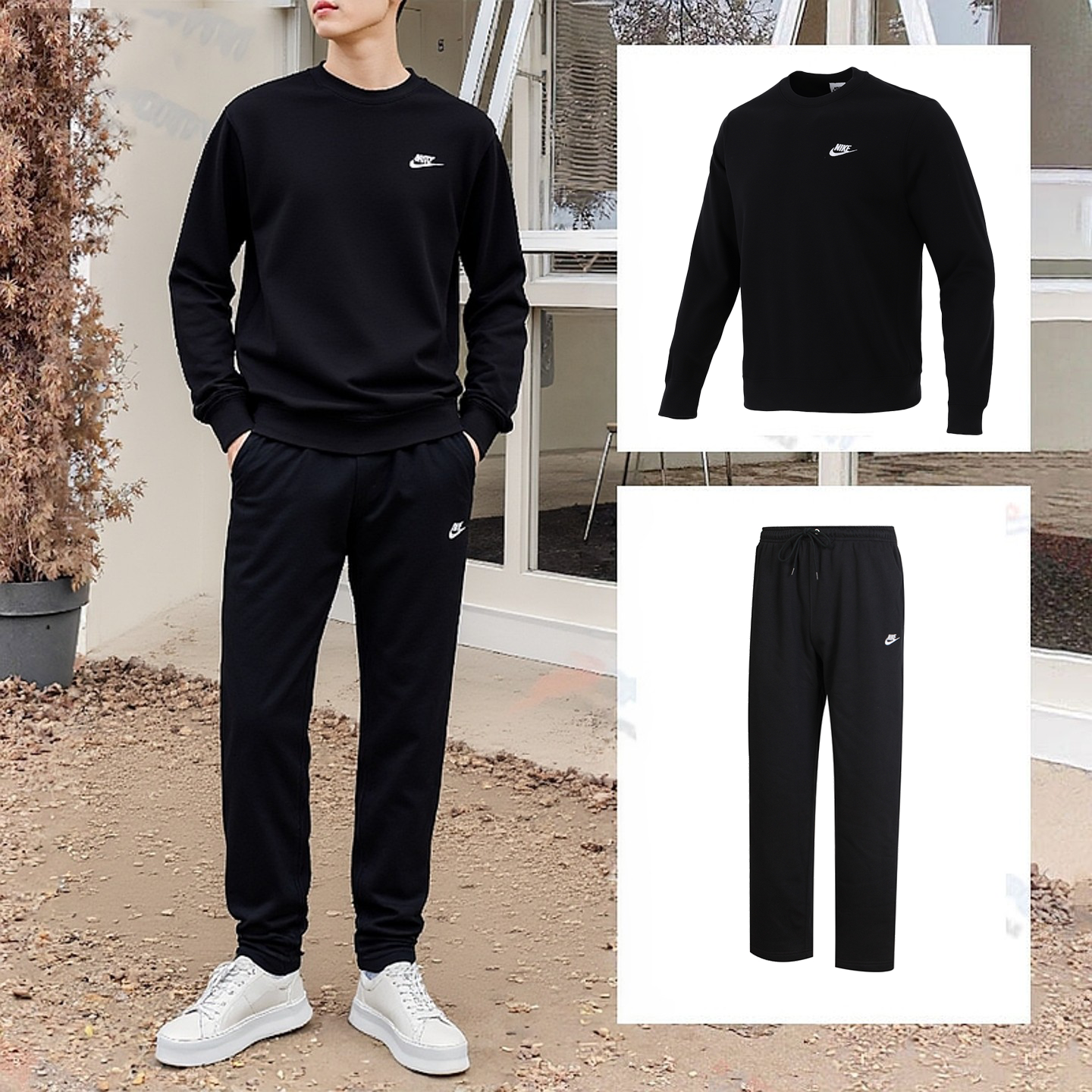 NIKE耐克正品卫衣裤子男装长袖上衣直筒裤套装黑色运动针织两件套,运动服/休闲服装,运动套装,淘宝优惠券,粉丝福利购,淘宝优惠卷