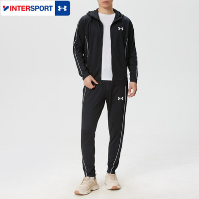 安德玛UA官方春季Tracksuit男子夹克长裤宽松运动休闲套装1390152