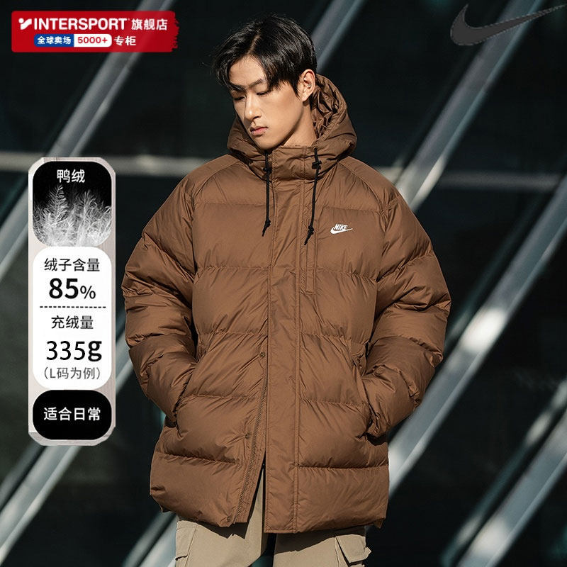 NIKE耐克官方正品男子运动服保暖中长款连帽羽绒服外套IB2974-235