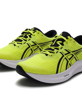 Asics亚瑟士跑步鞋男鞋HYPER SPEED 5网面缓震休闲运动鞋1011C084