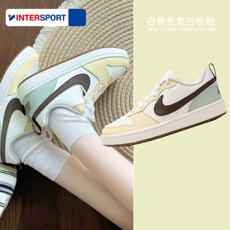 茵特丨NIKE耐克官方正品板鞋女鞋大童鞋25夏新款COURT休闲