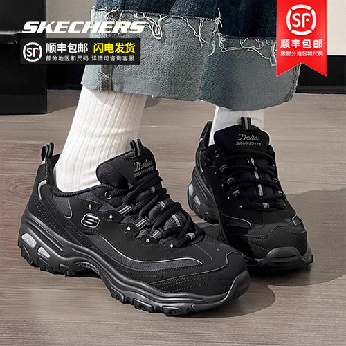 旗舰店正品 商城同款