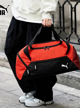 PUMA彪马训练包男包2026新款健身运动包女手拎包单肩斜挎包090232