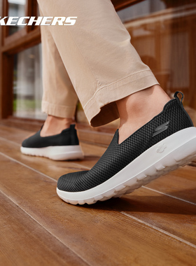 爸爸斯凯奇男鞋2026春季新款一脚蹬穿脱健步鞋GOWALK运动鞋休闲鞋