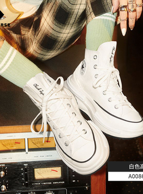 匡威休闲鞋男鞋女鞋2025秋季新款复古厚底高帮帆布鞋运动鞋A00868