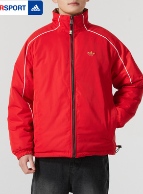 阿迪达斯新年款红色棉服男三叶草外套新款保暖双面穿运动服KT0639