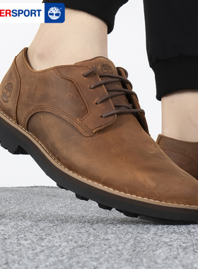 添柏岚休闲鞋男鞋冬季新款户外运动舒适工装靴通勤商务皮鞋A5V11