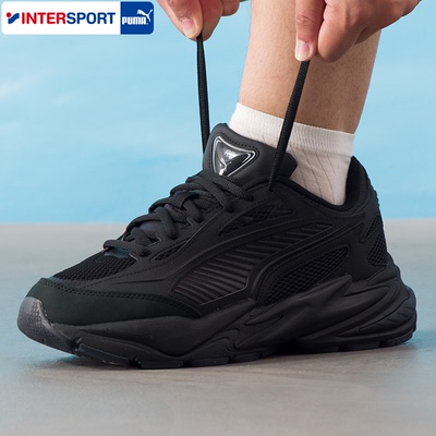 Puma彪马黑武士板鞋男女鞋冬季新款黑色休闲鞋加厚老爹鞋运动鞋子