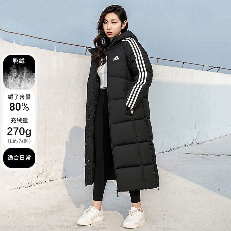 阿迪达斯长款羽绒服女2026冬季新款运动棉服官方正品情侣外套男装